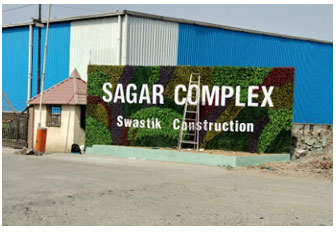 Super Facility Services Pvt. Ltd.