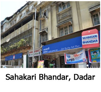 Super Facility Services Pvt. Ltd.